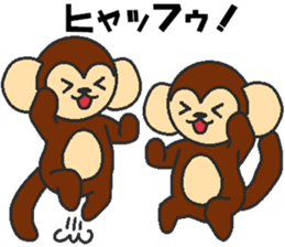 Love oriental Zodiac[monkey] sticker #13135125