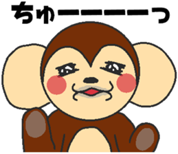 Love oriental Zodiac[monkey] sticker #13135126