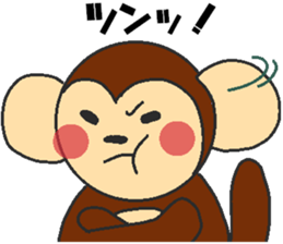 Love oriental Zodiac[monkey] sticker #13135130