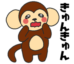 Love oriental Zodiac[monkey] sticker #13135135