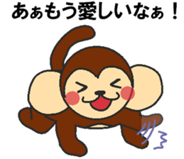 Love oriental Zodiac[monkey] sticker #13135138