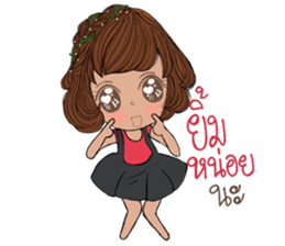 Chita sticker #13135170