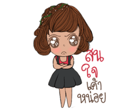 Chita sticker #13135171