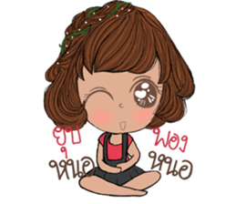 Chita sticker #13135175