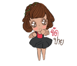 Chita sticker #13135179