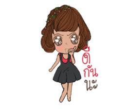 Chita sticker #13135180