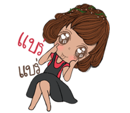 Chita sticker #13135182