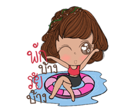 Chita sticker #13135183