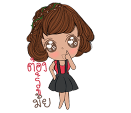 Chita sticker #13135184