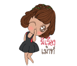 Chita sticker #13135187