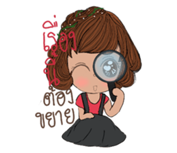 Chita sticker #13135192