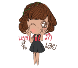 Chita sticker #13135194