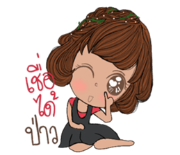 Chita sticker #13135199