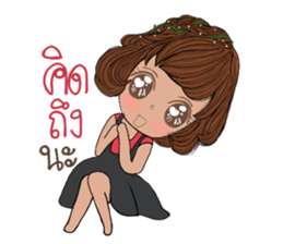 Chita sticker #13135200