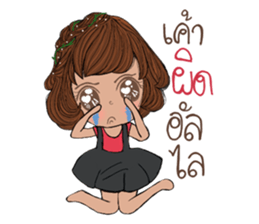 Chita sticker #13135205