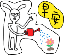 Rabbit noisy sticker #13135234