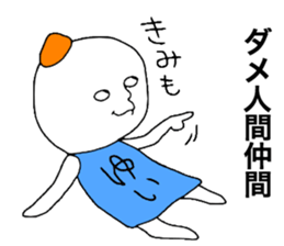 Yui!!! sticker #13135338