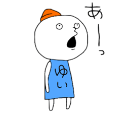 Yui!!! sticker #13135349