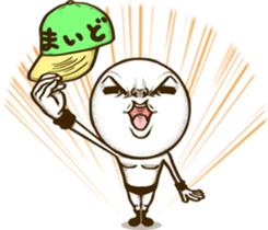 Be transmitted! Cry of the heart[Kansai] sticker #13135304