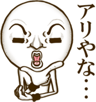 Be transmitted! Cry of the heart[Kansai] sticker #13135307