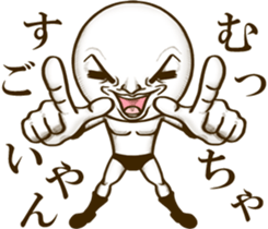 Be transmitted! Cry of the heart[Kansai] sticker #13135309