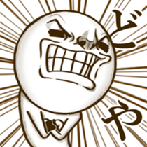 Be transmitted! Cry of the heart[Kansai] sticker #13135310