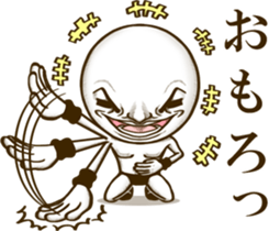 Be transmitted! Cry of the heart[Kansai] sticker #13135312