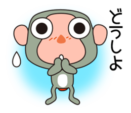 Monkey Sarusa 2 sticker #13135367