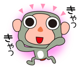 Monkey Sarusa 2 sticker #13135371