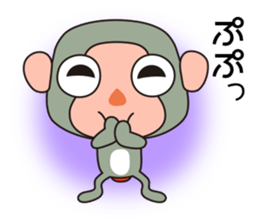 Monkey Sarusa 2 sticker #13135373