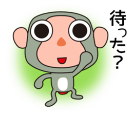 Monkey Sarusa 2 sticker #13135376