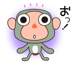 Monkey Sarusa 2 sticker #13135379