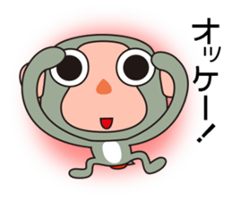 Monkey Sarusa 2 sticker #13135380