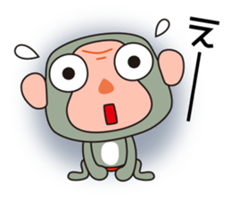 Monkey Sarusa 2 sticker #13135381