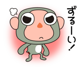 Monkey Sarusa 2 sticker #13135382
