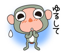 Monkey Sarusa 2 sticker #13135383