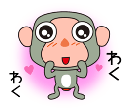 Monkey Sarusa 2 sticker #13135384