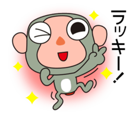 Monkey Sarusa 2 sticker #13135400