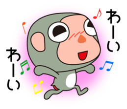 Monkey Sarusa 2 sticker #13135402