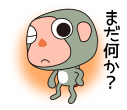 Monkey Sarusa 2 sticker #13135403