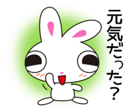 Rabbit Usasa 2 sticker #13135450