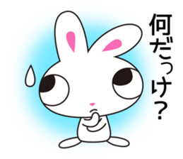 Rabbit Usasa 2 sticker #13135451