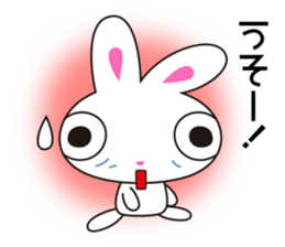 Rabbit Usasa 2 sticker #13135452