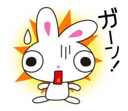 Rabbit Usasa 2 sticker #13135470