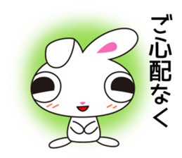 Rabbit Usasa 2 sticker #13135474