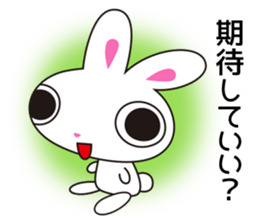 Rabbit Usasa 2 sticker #13135476