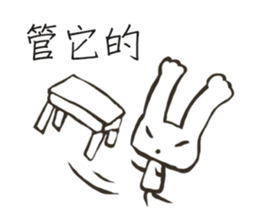 white-white rabbit sticker #13135568