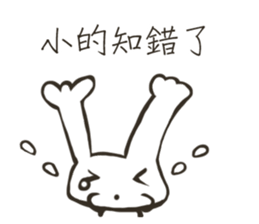 white-white rabbit sticker #13135577