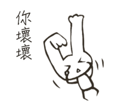 white-white rabbit sticker #13135578