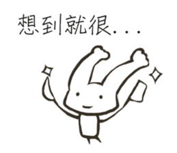 white-white rabbit sticker #13135594